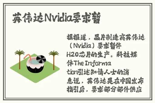 鸣人和纲手温泉大战